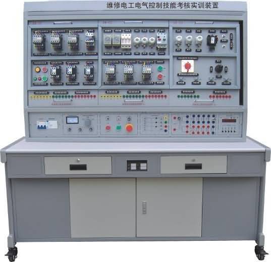 SGW-01E維修電工電氣控制技能實訓考核裝置詳解 高效掌握電氣控制設備核心技能